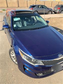 کیا ئۆپتیما